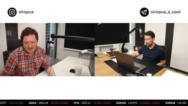 Шах и Мат! #Портфельна100 смотреть онлайн