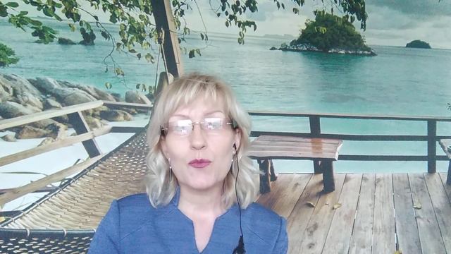 Обо мне. Кто я такая и чем могу быть полезна... смотреть онлайн