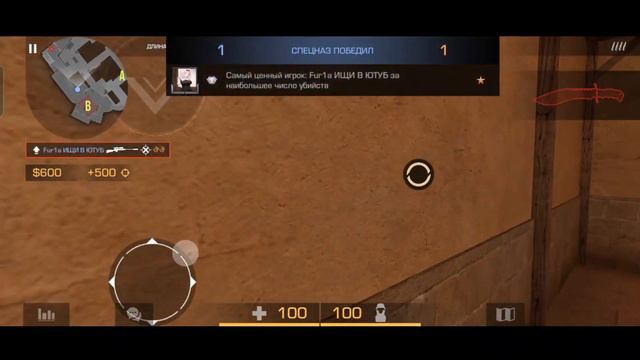 ЧТО СНИМАТЬ В 2023? ИДЕИ ДЛЯ ВИДЕО СТАНДОФФ2 ! смотреть онлайн