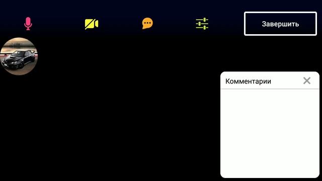 тест новой проги для стримов смотреть онлайн