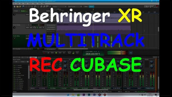 Настройка Behringer XR + REC MultiTrack Cubase ч4