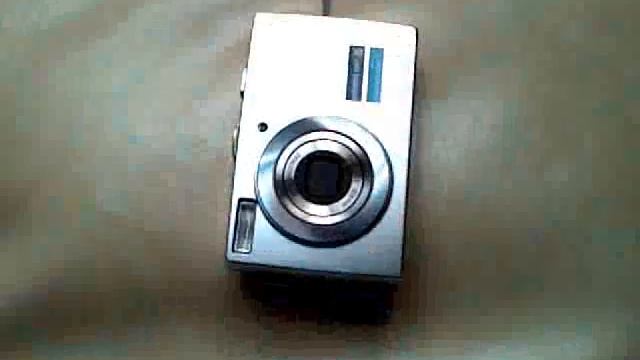 Video taken by Samsung NC10's Camera смотреть онлайн