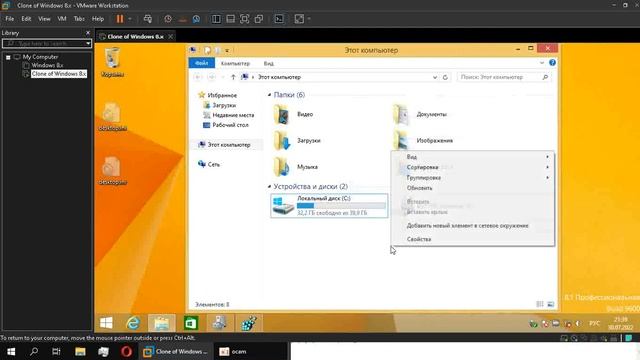 Что будет если отключить все службы, удалить все устройства и реестр в windows. смотреть онлайн