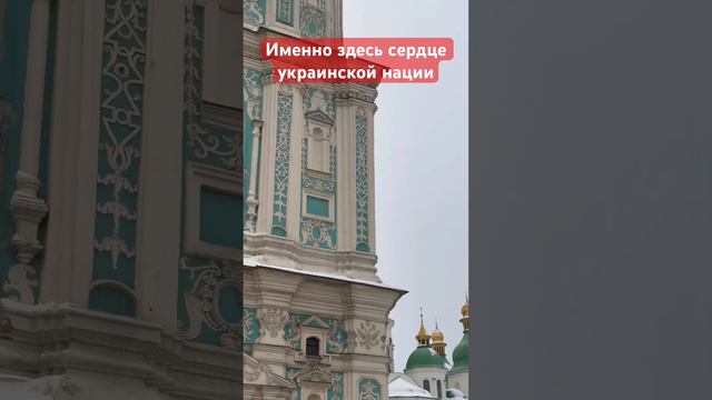 В какой момент Орда-Московия Тартария превратилась в Россию? Откуда взялись русские? Русь - Украина смотреть онлайн