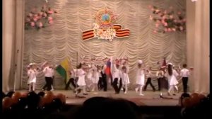 Танец с флажками "Я - Гражданин России"