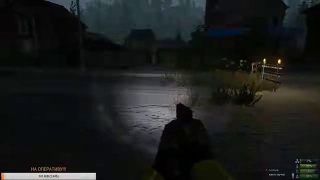 Miscreated.Выживаем на официальном Германском сервере. Где тут есть машина!? I NEED A CAR!!! смотреть онлайн