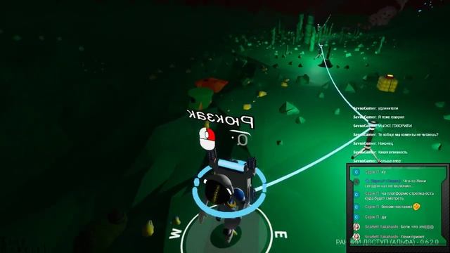 ASTRONEER - Обновление «Базостроение» NEW Base Building Update - Astroneer смотреть онлайн