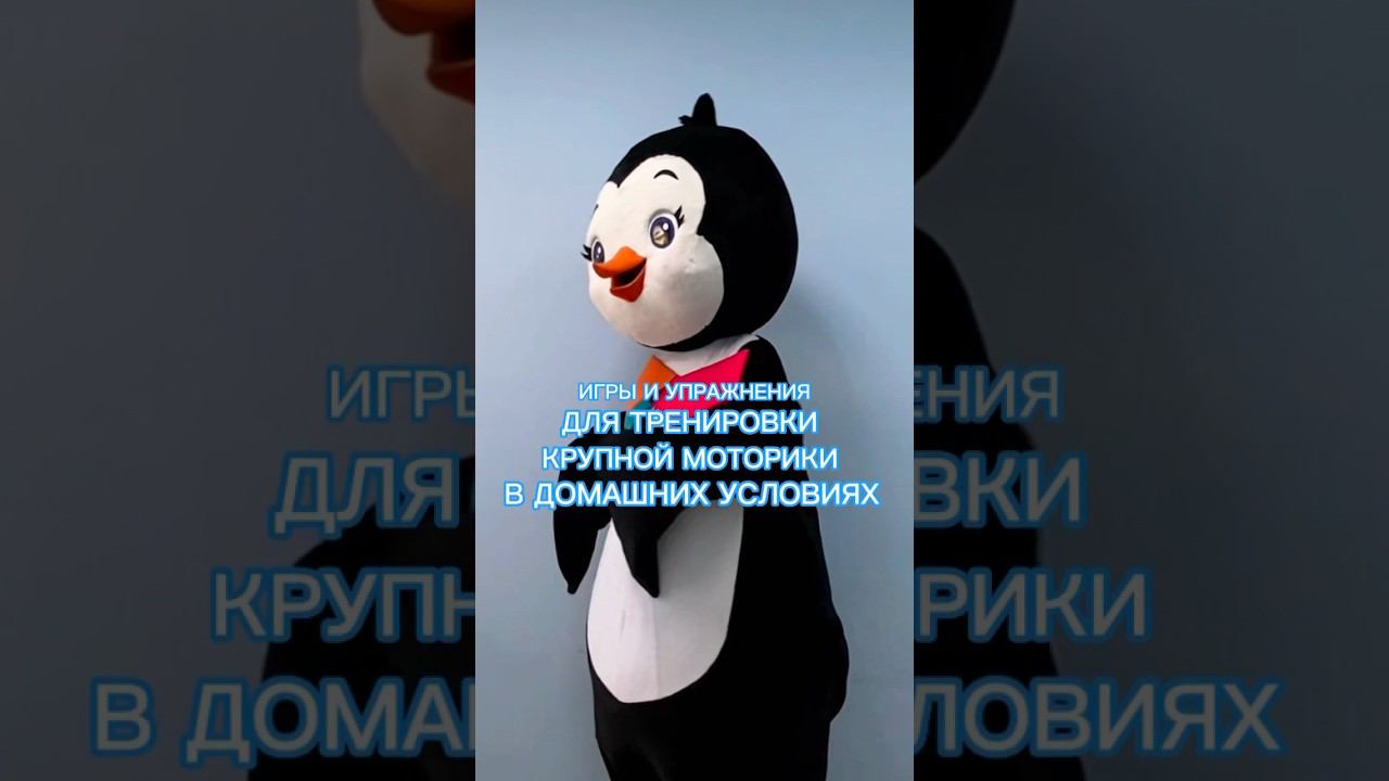 #shot #sport #аделипенза #shots #shortvideo смотреть онлайн