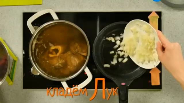 Высокая кухня. Выпуск 6 | 26.02.2017 смотреть онлайн