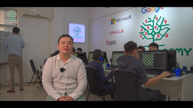 A-Pro Academy смотреть онлайн