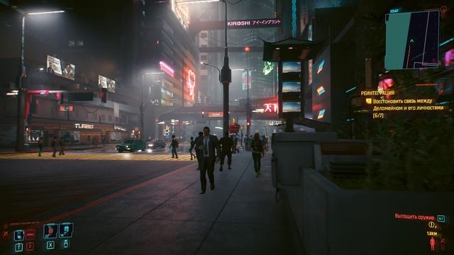 Cyberpunk 2077 ультра RTX 2080