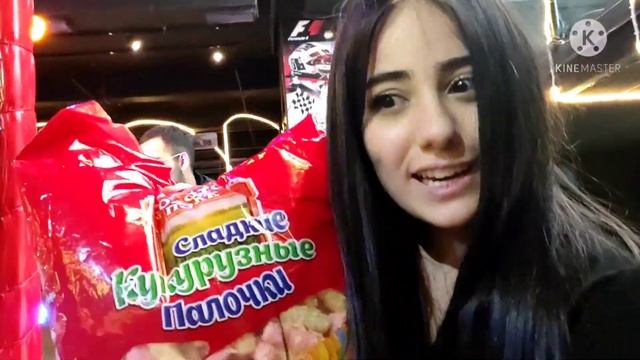 magic land mega mall Yerevan смотреть онлайн