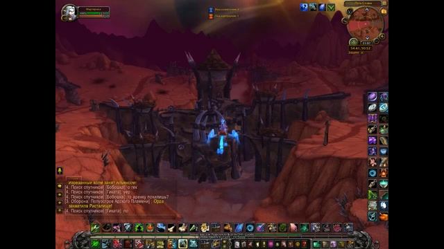 где находится вход и как найти ЦИТАДЕЛЬ АДСКОГО ПЛАМЕНИ смотреть онлайн