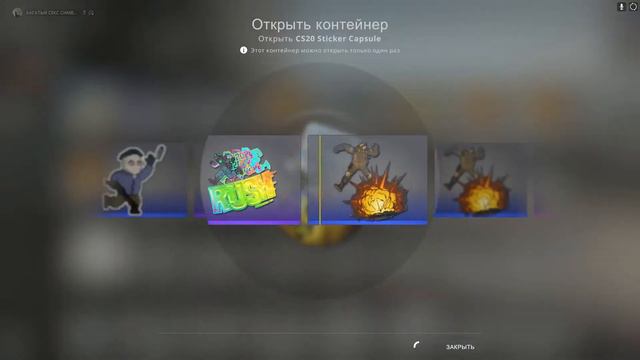 Выпала История о драконе DRAGON LORE CS:GO (СУМАСШЕДШАЯ РЕАКЦИЯ MAD REACTION) смотреть онлайн