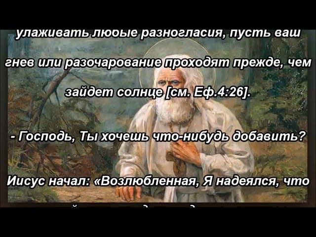 Задание по разделению