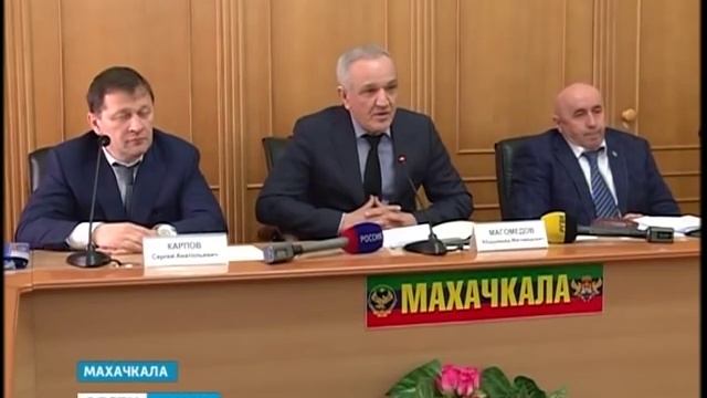 Пресс-конференция Министра МВД по РД