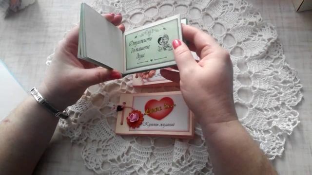 Чековые книжки/Купоны желании смотреть онлайн