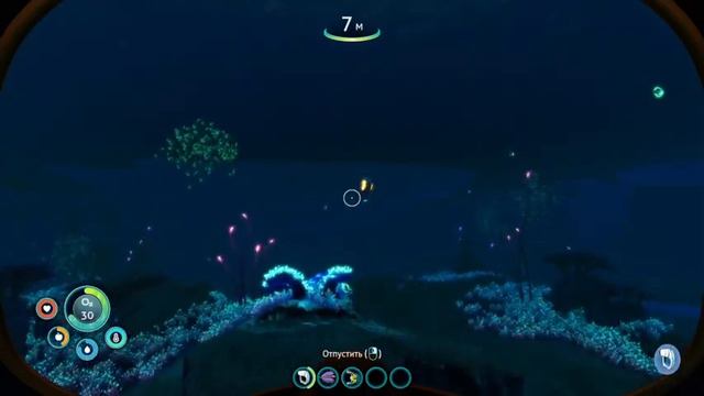 Subnatica:Below Zero Последняя версия.  (Прохождение №1 Начало)