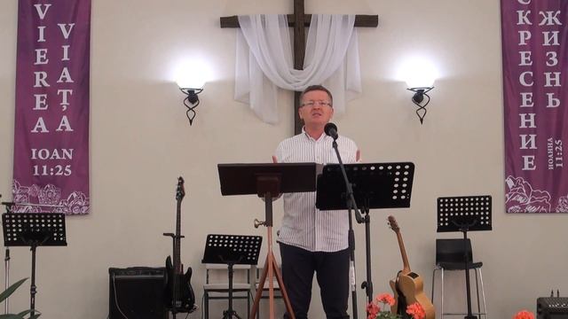 Богопочитание исходящее из богопознания. смотреть онлайн