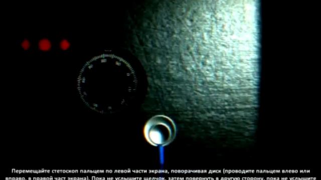 Быстрое прохождение игры А-2481. Часть 1. смотреть онлайн
