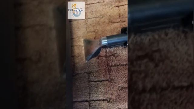 Удаляем пятна крови с ковра смотреть онлайн