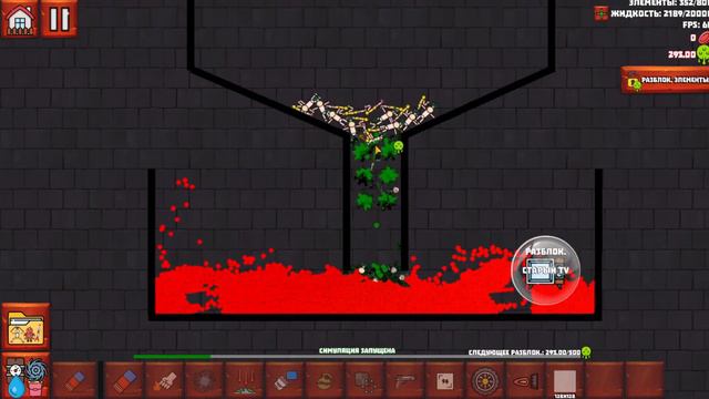 САМЫЙ СТРАННЫЙ КЛОН МЕЛОН ПЛЕЙГРАУНДА! PURE GORE смотреть онлайн