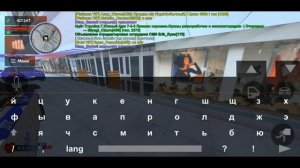 Все команды ГИБДД в БлекРаше // Как выдавать штрафы // BLACK RUSSIA (CRMP MOBILE)