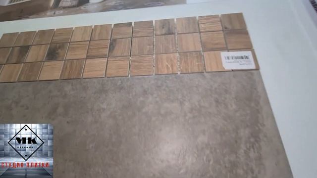 Современные, актуальные стили в коллекциях от Cersanit 2021 года