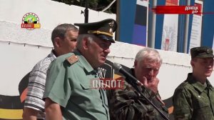 • День военного училища