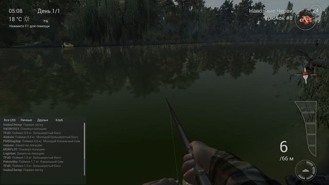 Fishing Planet - Симулятор Рыбалки. Первый Взгляд смотреть онлайн