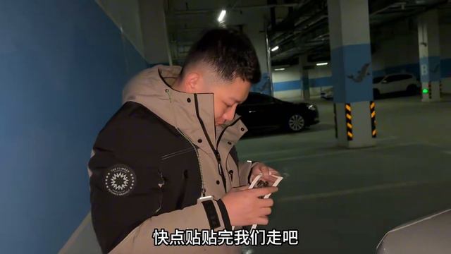 二胎媳妇回老家过年，公公给她打了一床8斤新棉被，这做法暖心了 смотреть онлайн