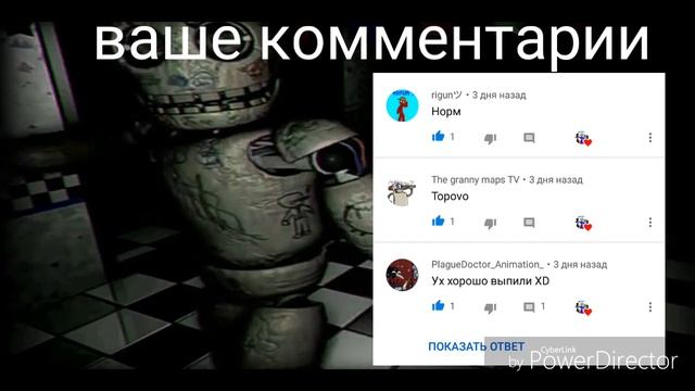 Как надо настроить Бланко смотреть онлайн