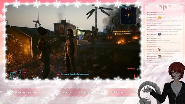 [RU\EN] Кто-то будет страдать, и это точно не я смотреть онлайн