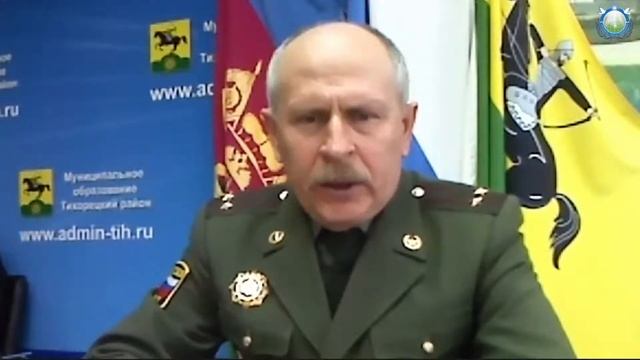 Духовно-нравственные ценности - основа устойчивого развития России смотреть онлайн