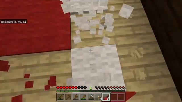 Дневной стрим по Minecraft (МСК +3). смотреть онлайн