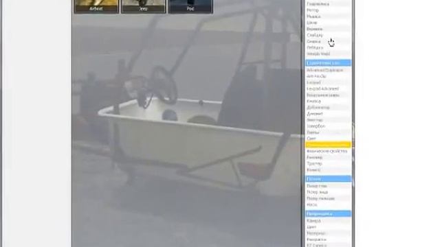 Garry's mod креативный трансорт смотреть онлайн