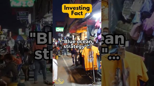 Blue ocean strategy смотреть онлайн