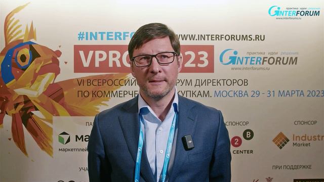 Отзывы участников форума VPROC - форум директоров по коммерческим закупкам. АКАДО ТЕЛЕКОМ смотреть онлайн