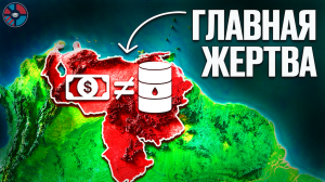 Почему нефть это зло? Игла ресурсного проклятья