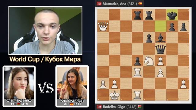 Жесточайший армагеддон на Кубке Мира!