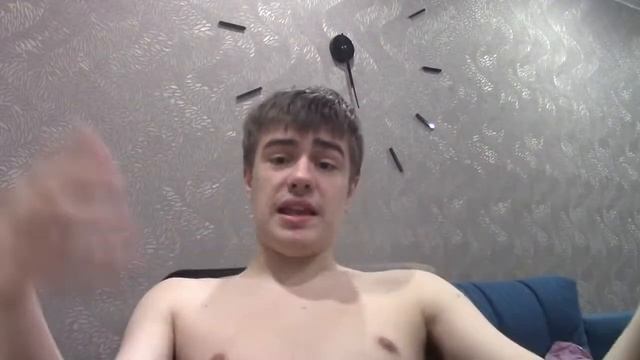 Душить удава или нет в 19 лет?