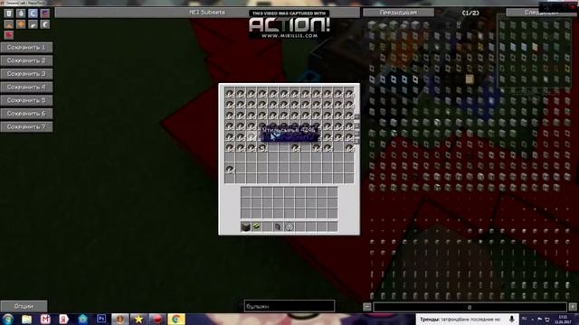 Top 3 завода в minecraft смотреть онлайн