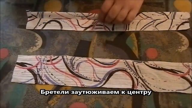 Летний сарафан своими руками смотреть онлайн