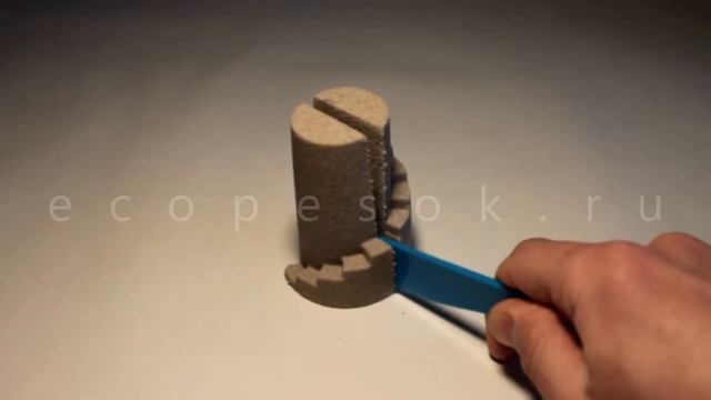 Кинетический песок Kinetic Sand смотреть онлайн