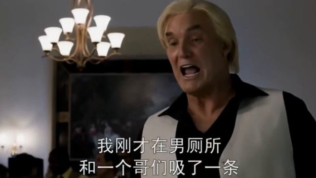 Ted - третий лишний 2 . смотреть онлайн
