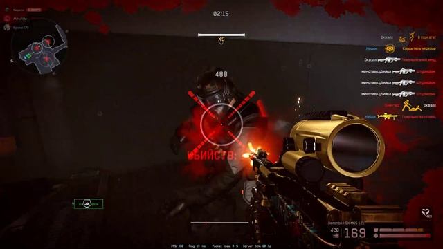 Warface.Фарм монет черного рынка . Миссия 