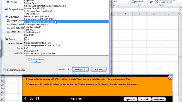 8 Enregistrer Excel au format CSV смотреть онлайн