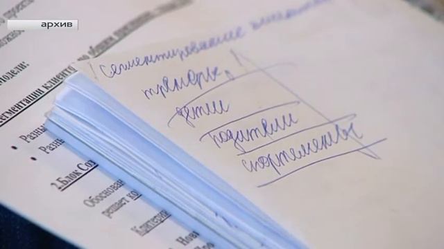 Художница из Ханты-Мансийска убедилась: лучший бизнес-план - осуществить мечту детства смотреть онлайн