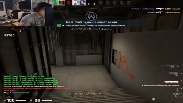 csgo faceit 10 lvl нужен режим смотреть онлайн