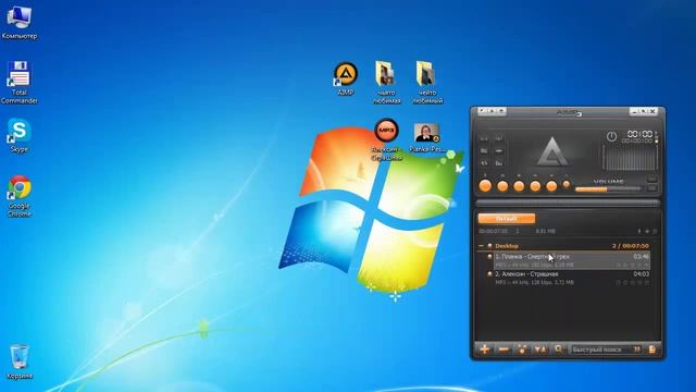 Фото на музыку смотреть онлайн